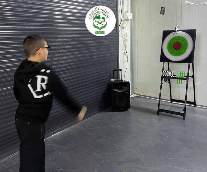 افتتاح قسم شباب الحركة الإسلامية في جلجولية 